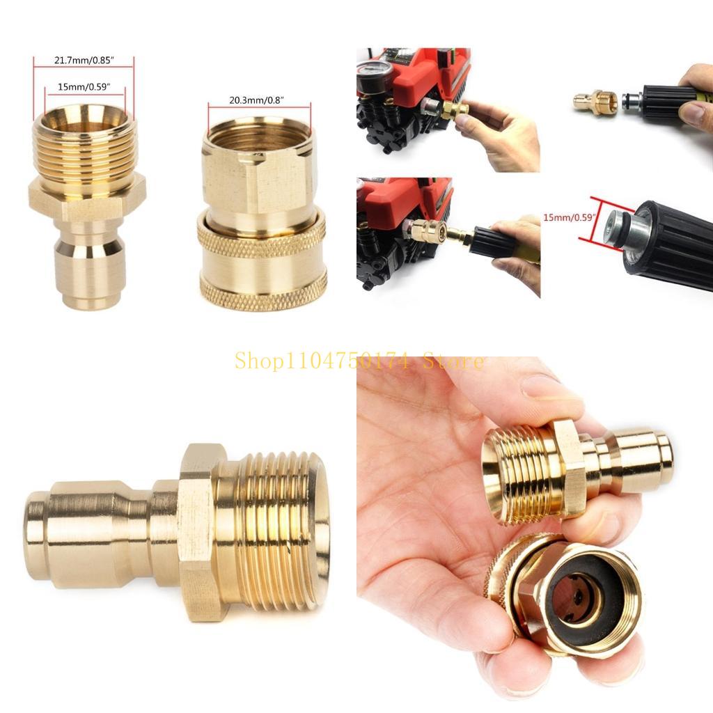 Gardening Tools For Sale - Quick Connecter Coupling Adapter Garden Tubing
