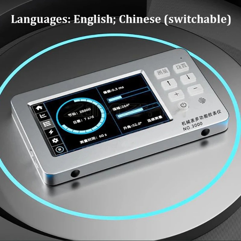 NO.3000 Multi-function Watch T - Gardening Tools In English recension och pris