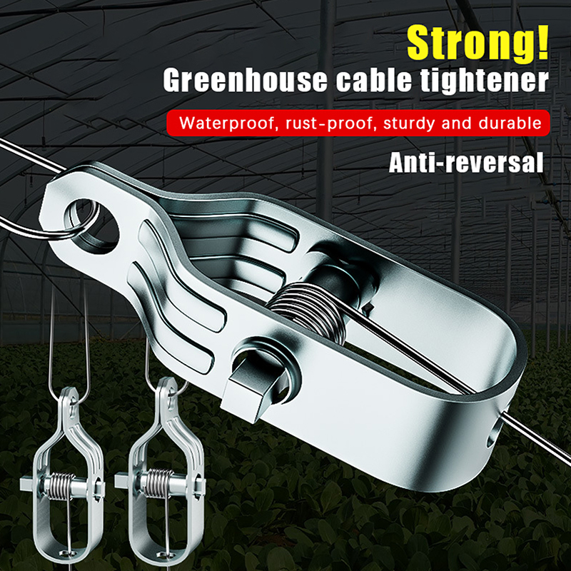 5PCS Heavy-Duty Steel Wire Rop - Gardening Tools Heavy Duty recension och pris