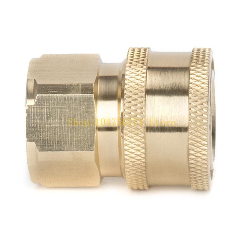 Quick Connecter Coupling Adapt - Gardening Tools For Sale recension och pris